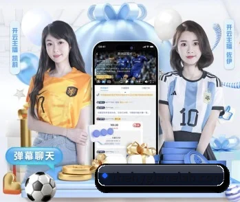 乐竟官网的故事